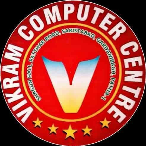 Vikram Computer Centre (VCC) Logo